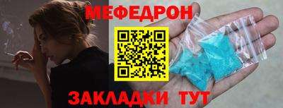 кокаин колумбия Рыбинск