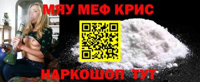 гидропоника Рязань