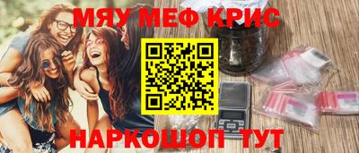кокаин колумбия Рыбинск