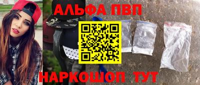 гидропоника Рязань