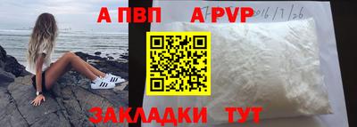 кокаин колумбия Рыбинск
