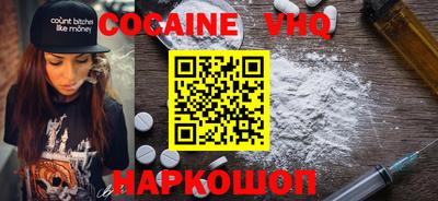 гидропоника Рязань