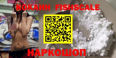 MDMA Рузаевка