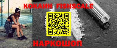 гидропоника Рязань