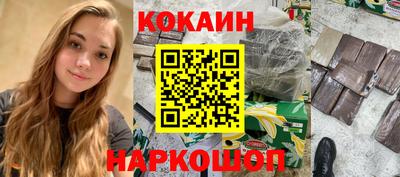 MDMA Рузаевка