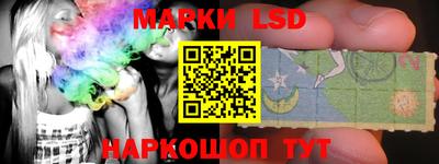 MDMA Рузаевка