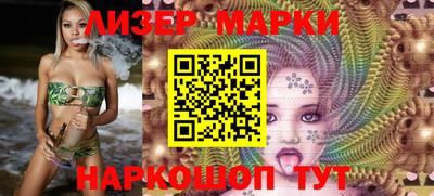 кокаин колумбия Рыбинск