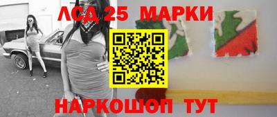 MDMA Рузаевка