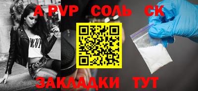 гидропоника Рязань