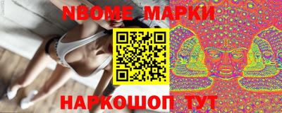 кокаин колумбия Рыбинск