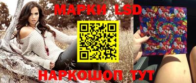 гидропоника Рязань