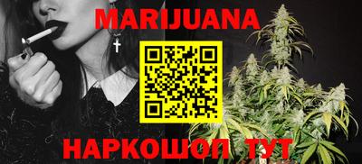 кокаин колумбия Рыбинск