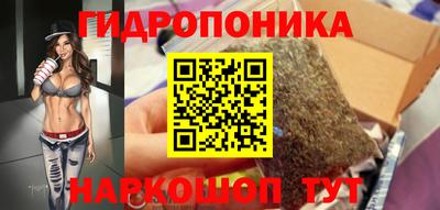 MDMA Рузаевка
