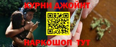 кокаин колумбия Рыбинск