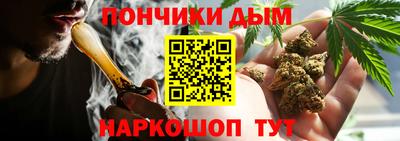 кокаин колумбия Рыбинск