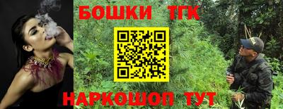 гидропоника Рязань