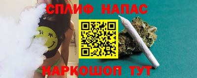 MDMA Рузаевка