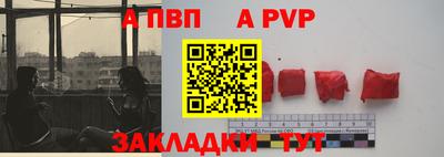 гидропоника Рязань