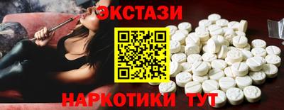 кокаин колумбия Рыбинск