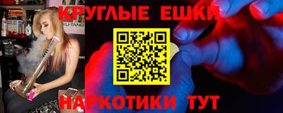 MDMA Рузаевка
