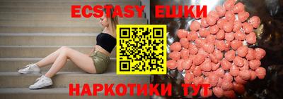 кокаин колумбия Рыбинск
