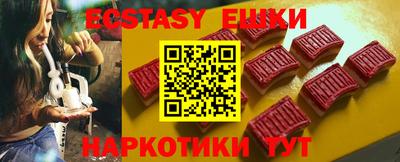 кокаин колумбия Рыбинск