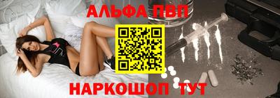 гидропоника Рязань