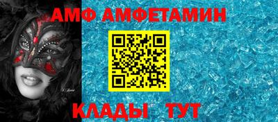 кокаин колумбия Рыбинск