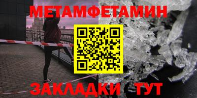 гидропоника Рязань