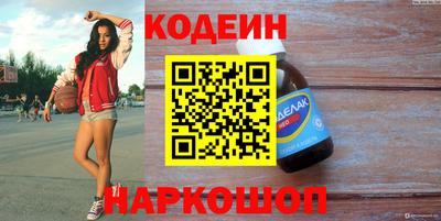 MDMA Рузаевка