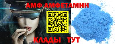 кокаин колумбия Рыбинск