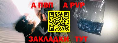 гидропоника Рязань
