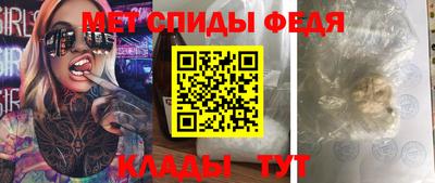 гидропоника Рязань