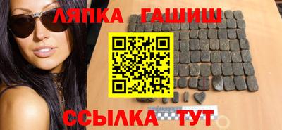 MDMA Рузаевка