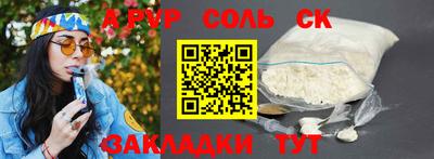 гидропоника Рязань