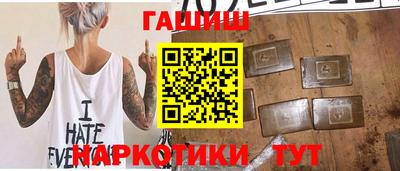 гидропоника Рязань