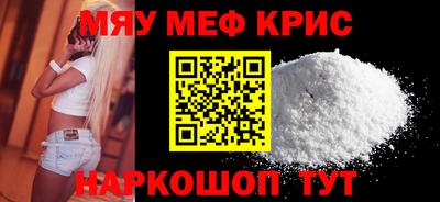 гидропоника Рязань
