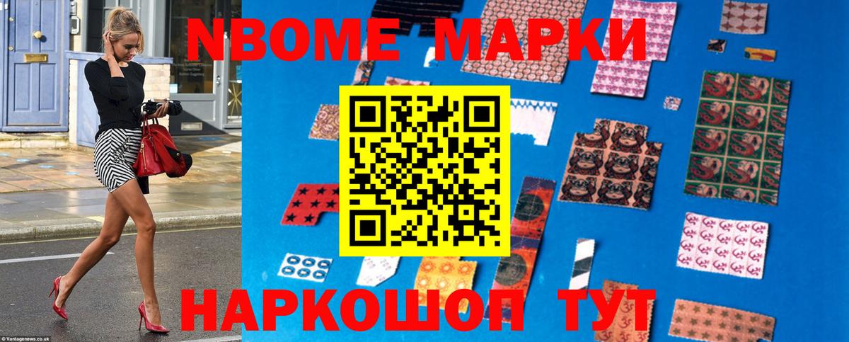 Саратов  LSD-25 экстази ecstasy  Вход с VPN 